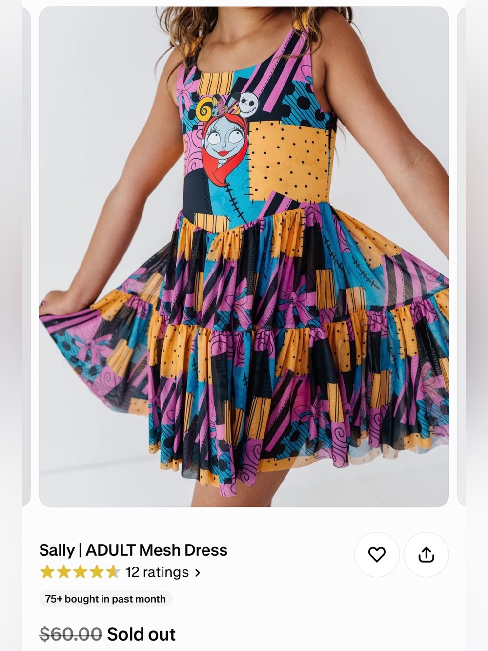Made by Molly Sally Patchwork Dress with matching biker shorts